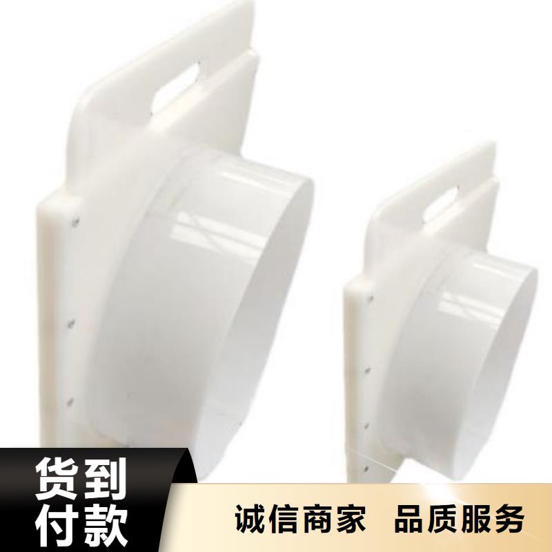 塑料闸门_钢坝品质优选