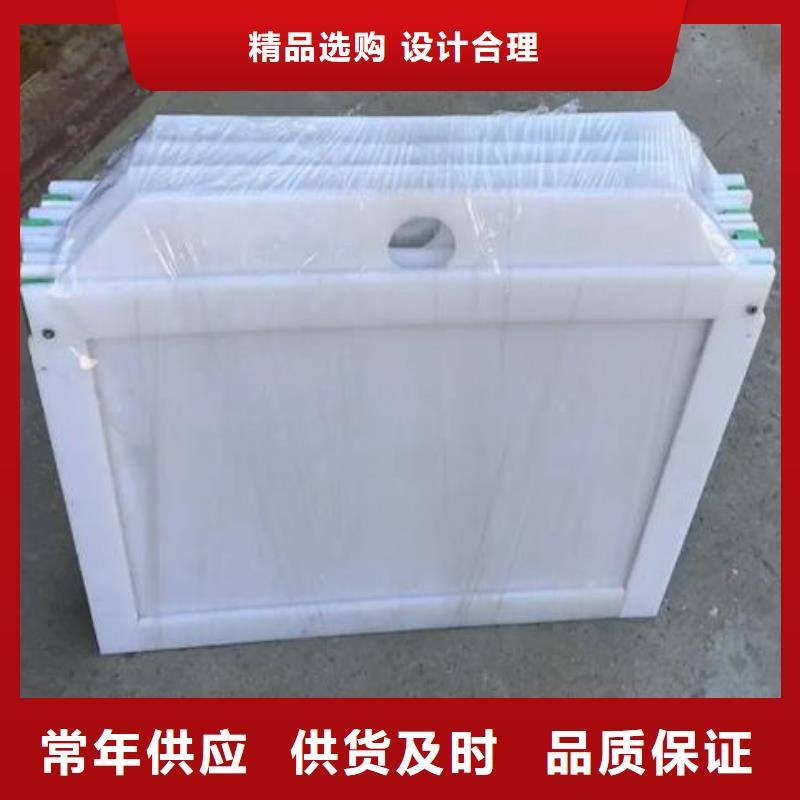 塑料闸门钢制拍门厂家