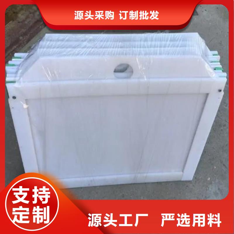  塑料闸门自营品质有保障