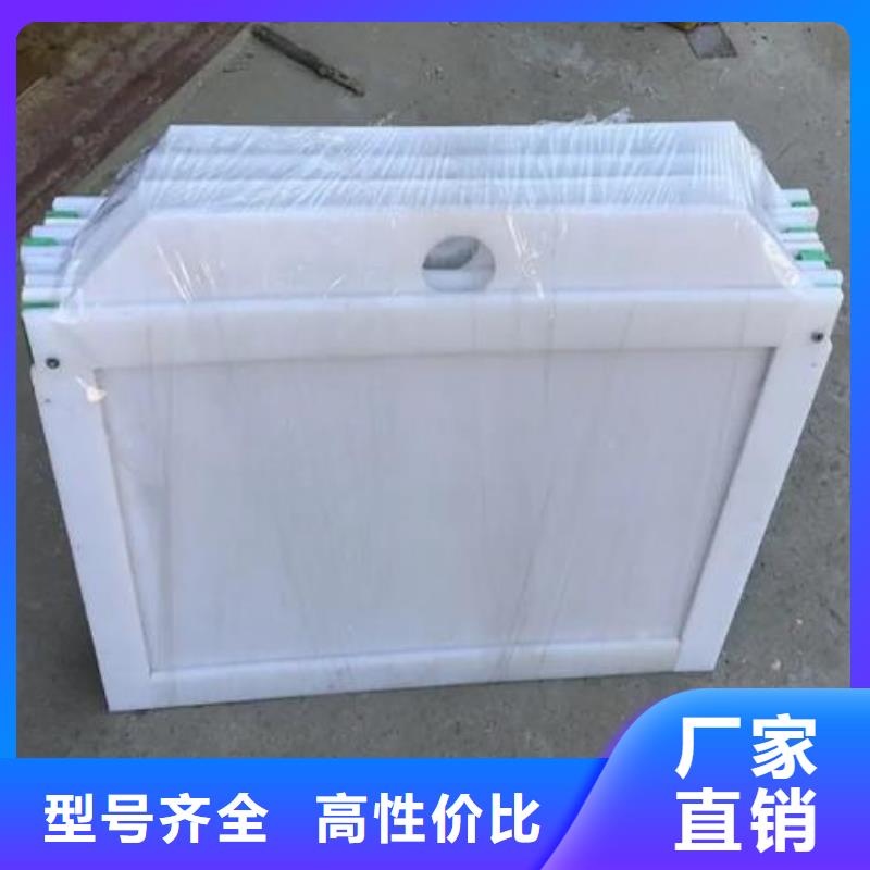 塑料闸门铸铁闸门按需定制真材实料