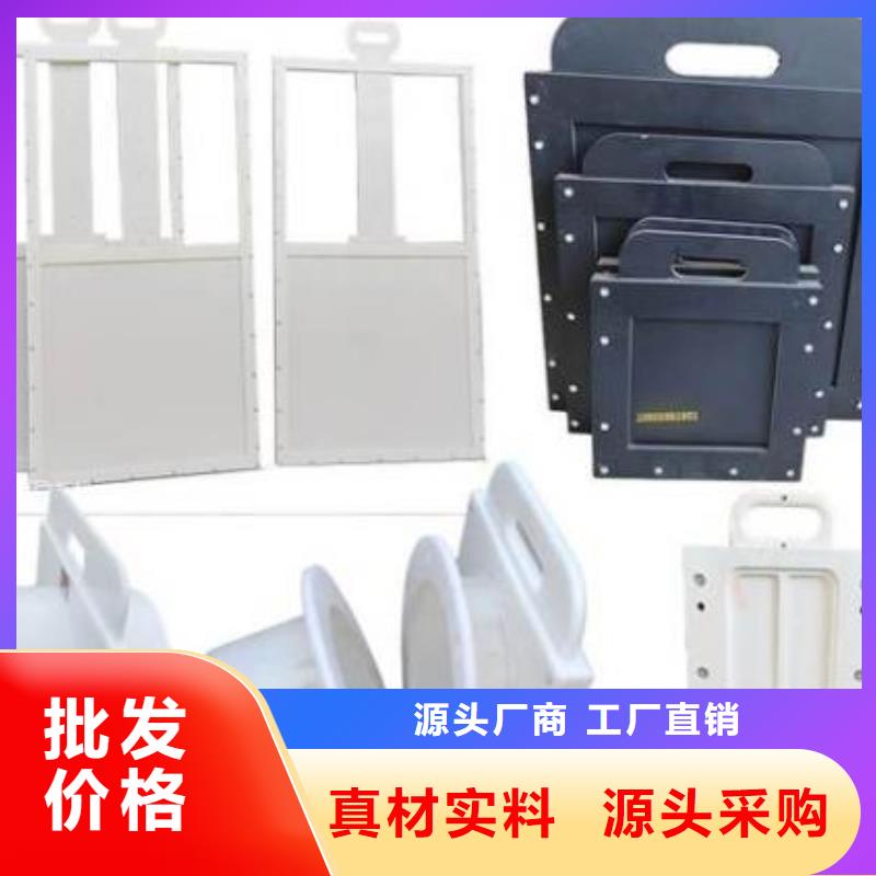塑料闸门匠心工艺