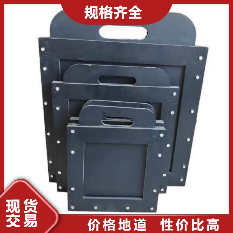 塑料闸门-铸铁闸门拒绝差价