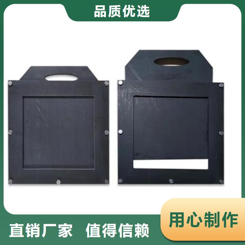 【塑料闸门】铸铁闸门经久耐用