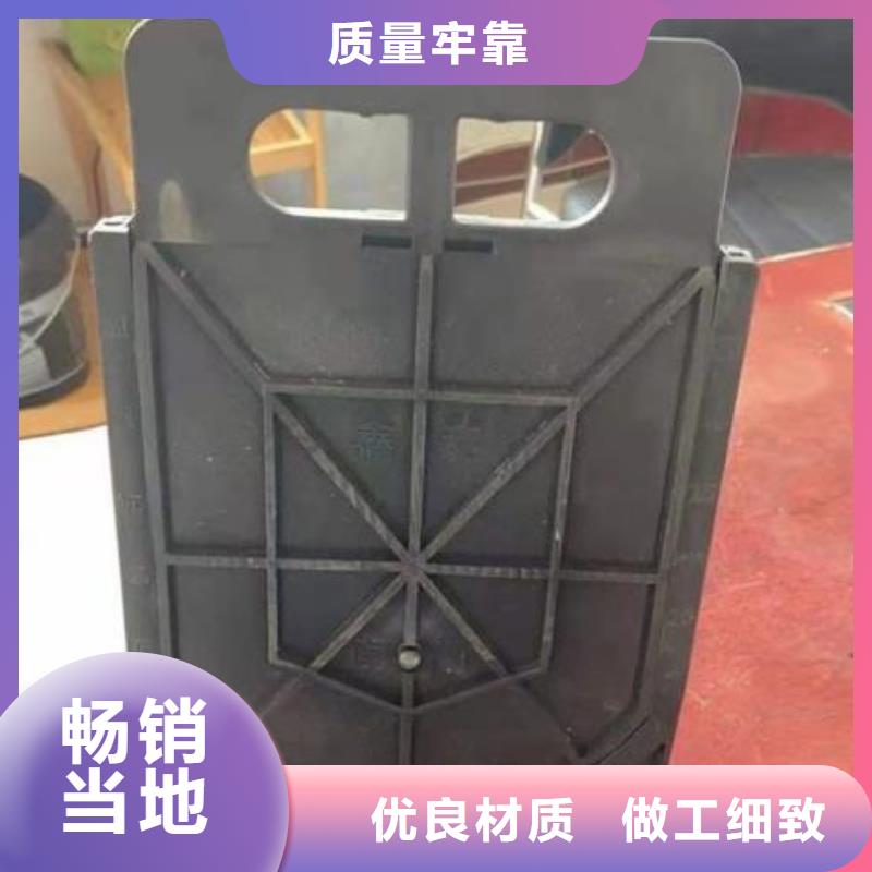 塑料闸门拍门应用范围广泛