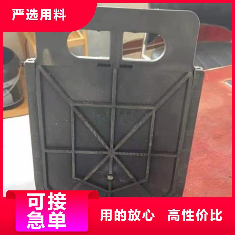 塑料闸门【不锈钢清污机】质量层层把关