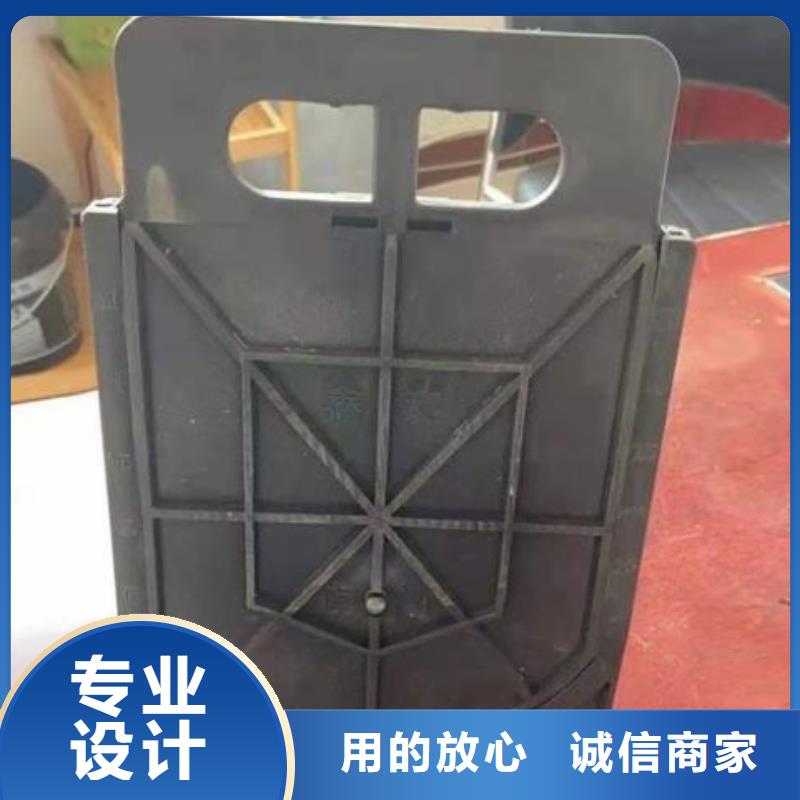 塑料闸门铸铁闸门用心制造