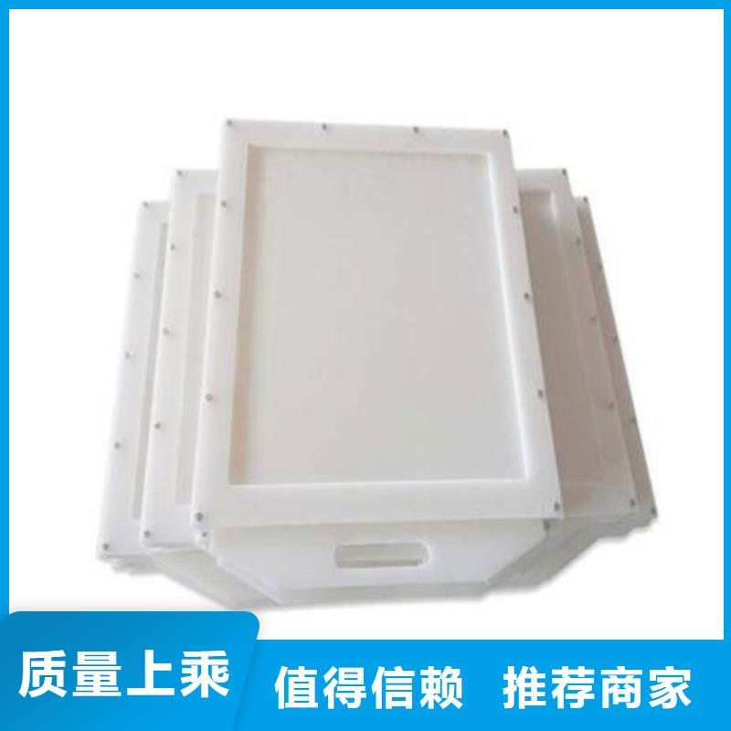 塑料闸门厂家直发