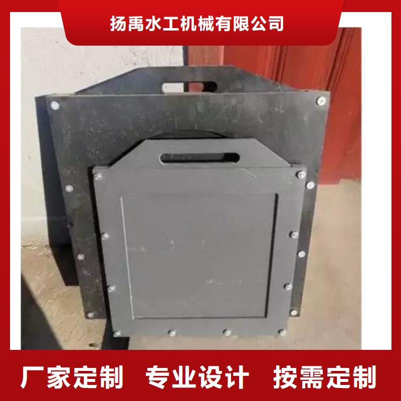 塑料闸门敢与同行比价格