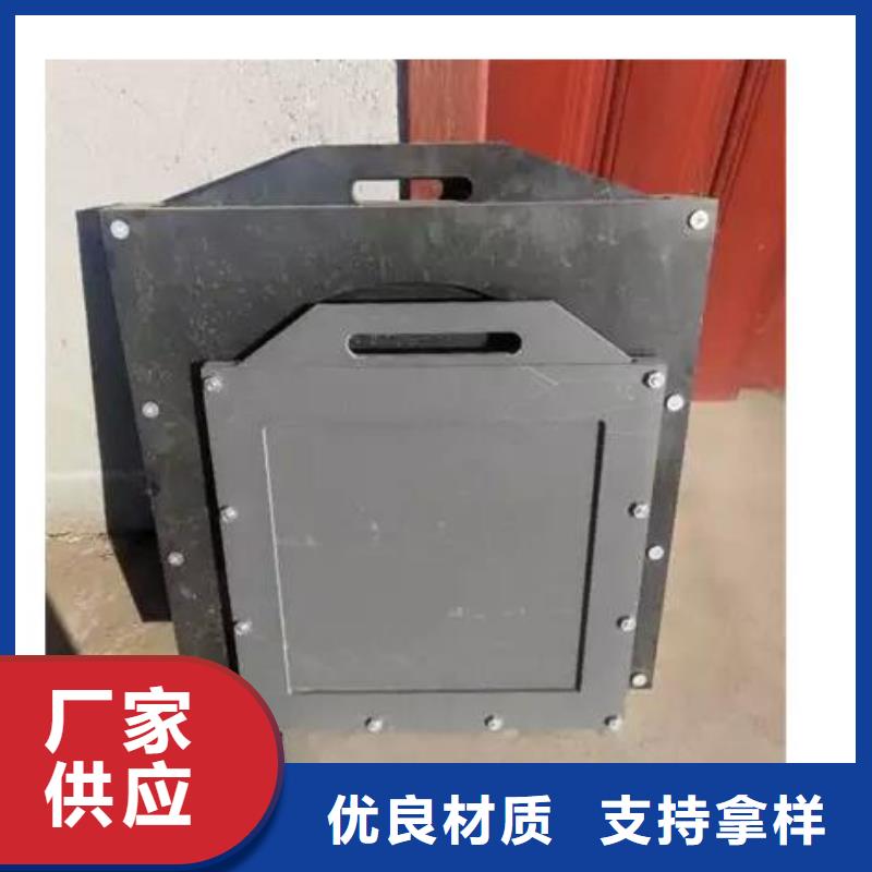 塑料闸门【铸铁闸门】多种场景适用