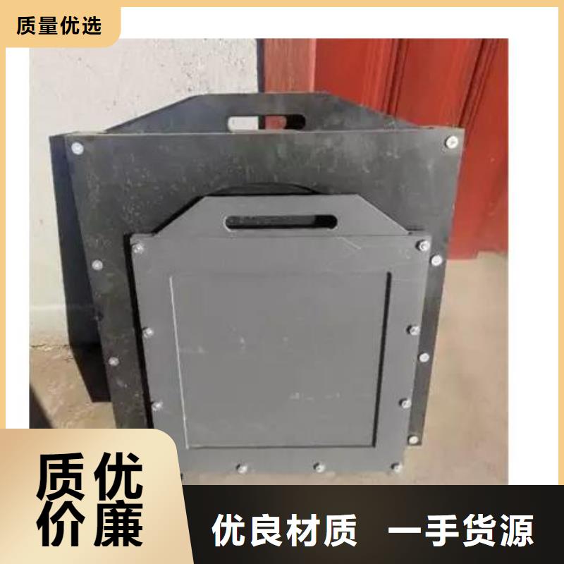 【塑料闸门】不锈钢拍门好品质选我们
