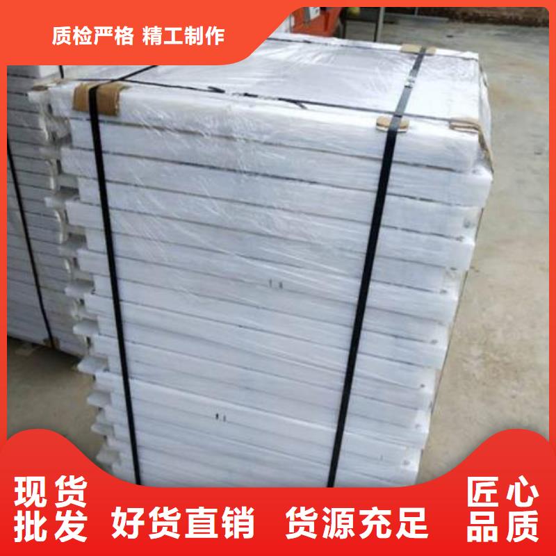 塑料闸门铸铁闸门N年大品牌