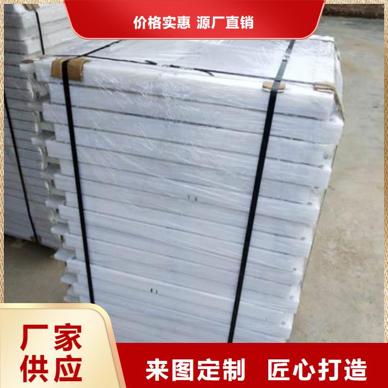  塑料闸门质优价廉