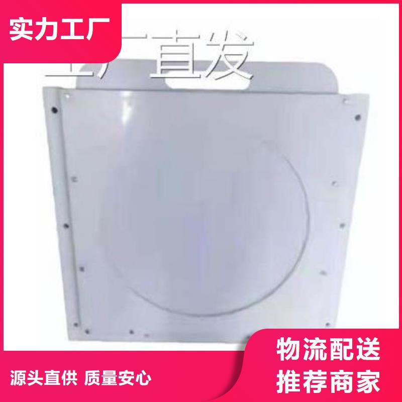 塑料闸门用心做好细节