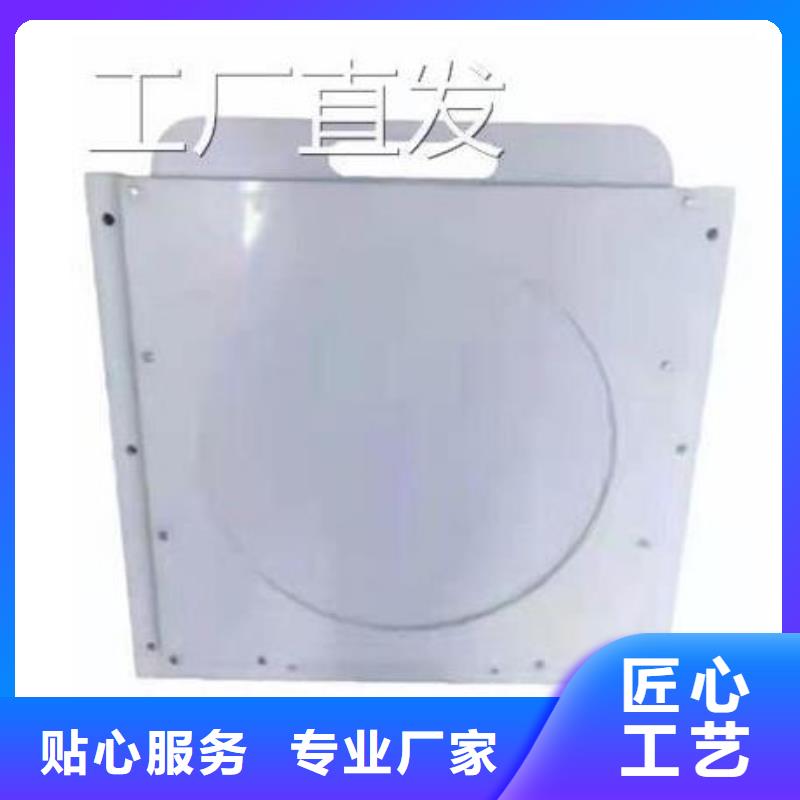 塑料闸门【电动装置启闭机】丰富的行业经验