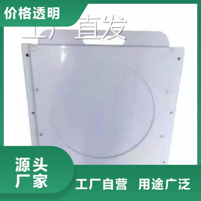 建始县塑料闸门DN400价格优惠