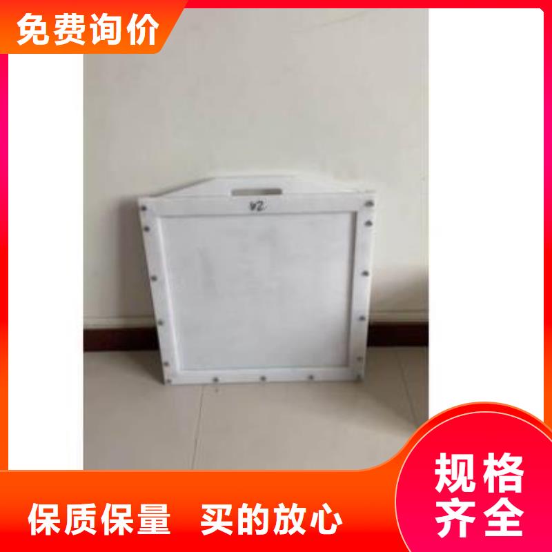 塑料闸门量大更优惠