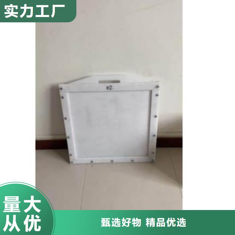  塑料闸门客户满意度高