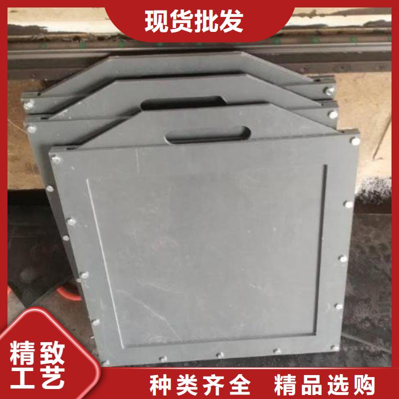 【塑料闸门】-铸铁闸门质优价廉