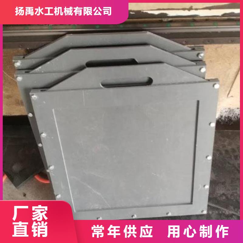  塑料闸门好品质经得住考验