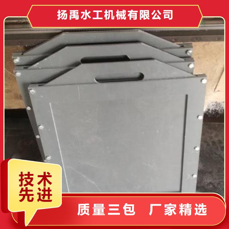塑料闸门手动启闭机厂家规格全