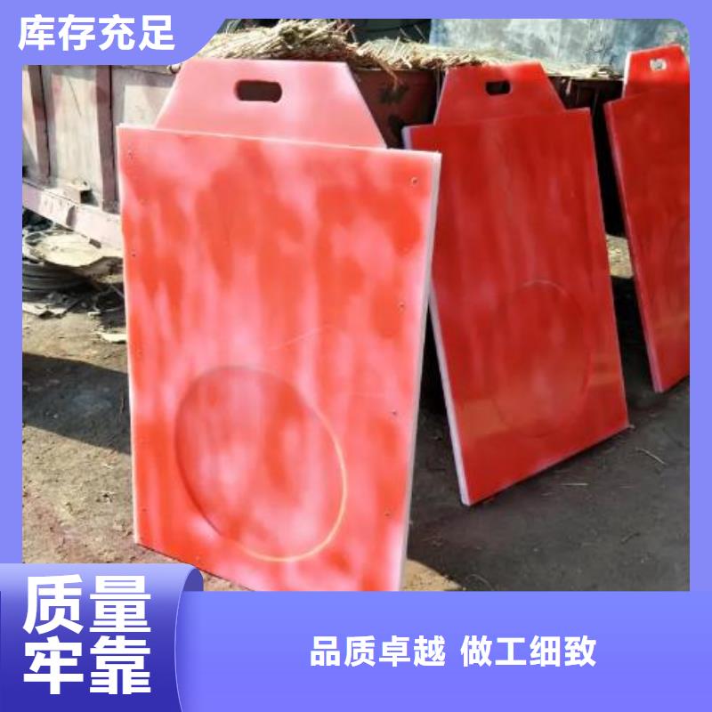塑料闸门工厂现货供应