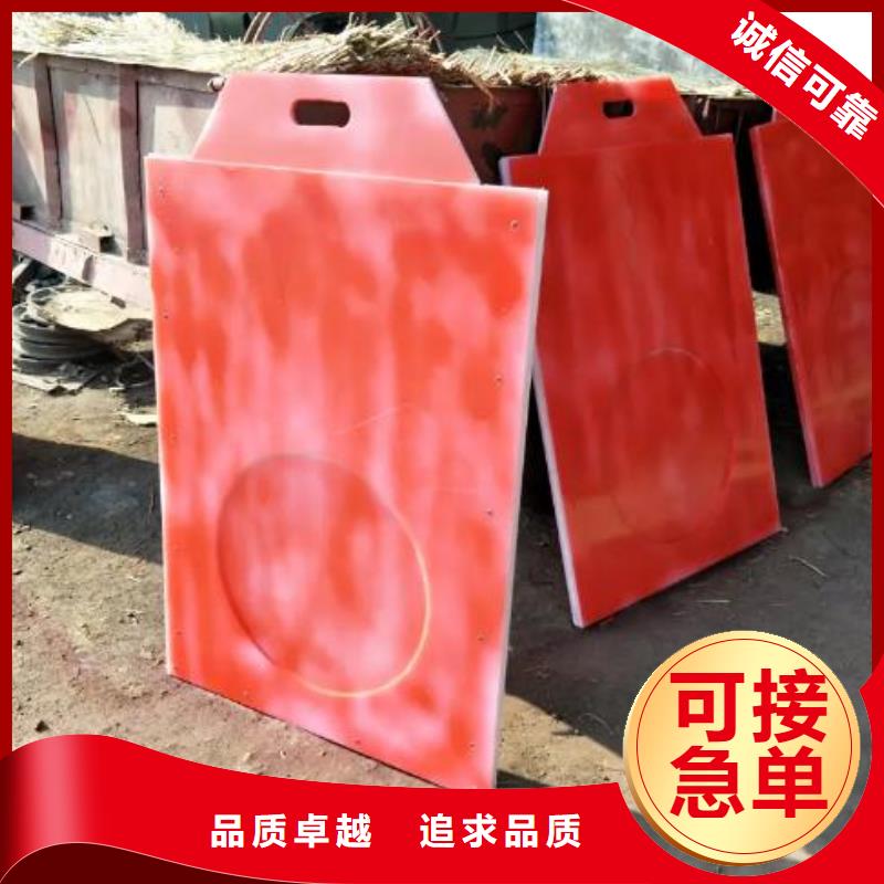 塑料闸门-钢制拍门厂家工期短发货快