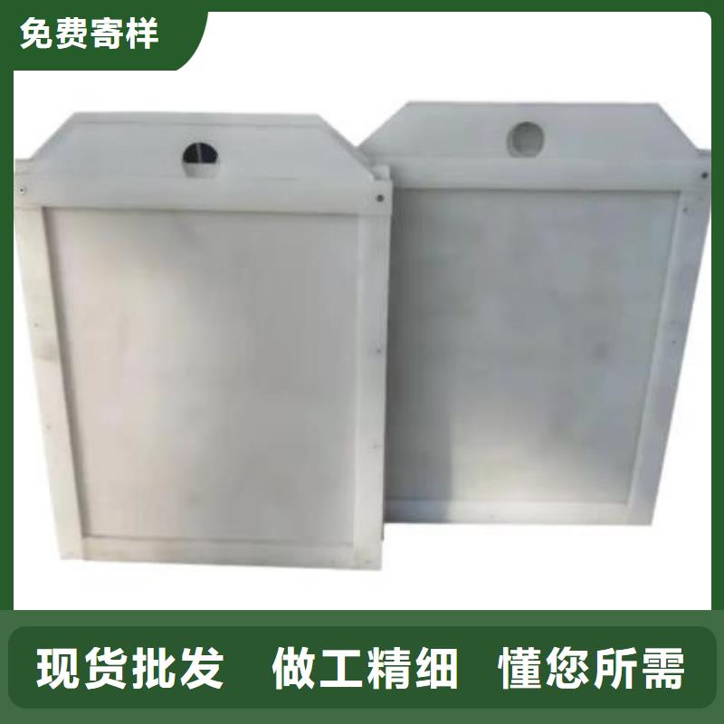 塑料闸门-封闭式启闭机厂家货源