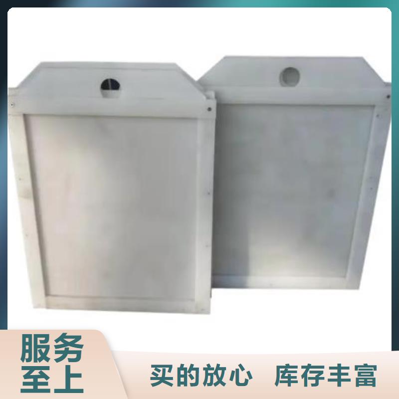 塑料闸门【铸铁闸门】订制批发