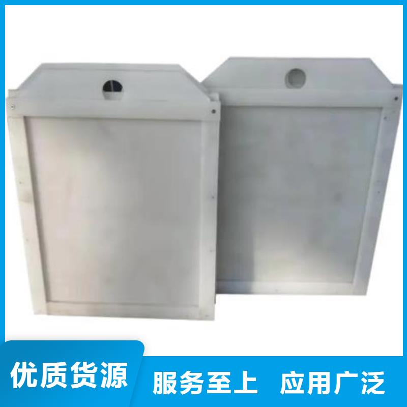 塑料闸门好品质选我们