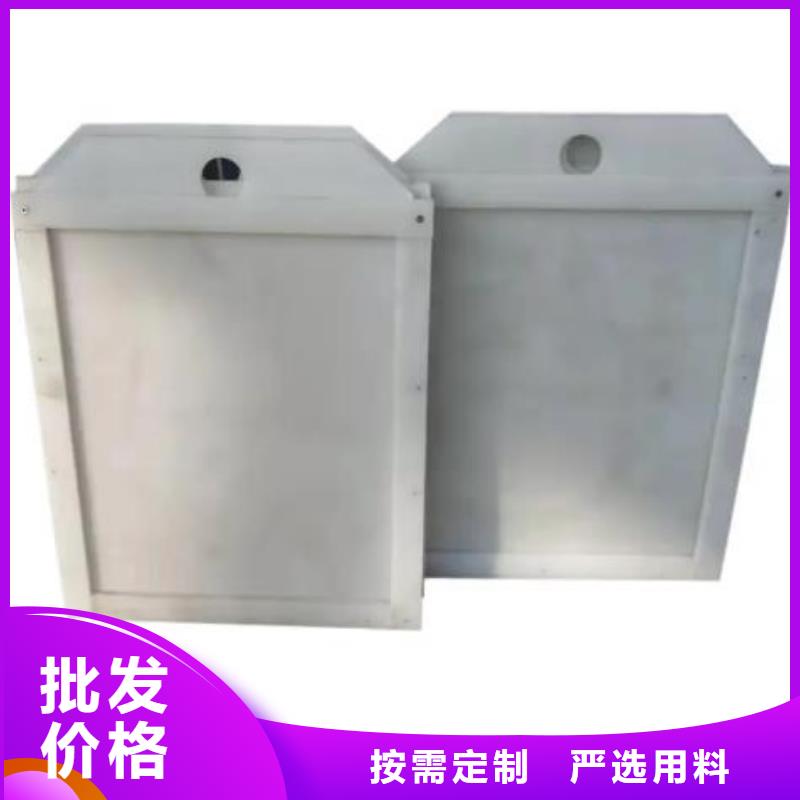 塑料闸门铸铁闸门厂家买的是放心