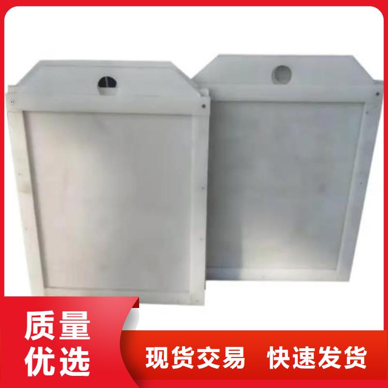 塑料闸门好货采购
