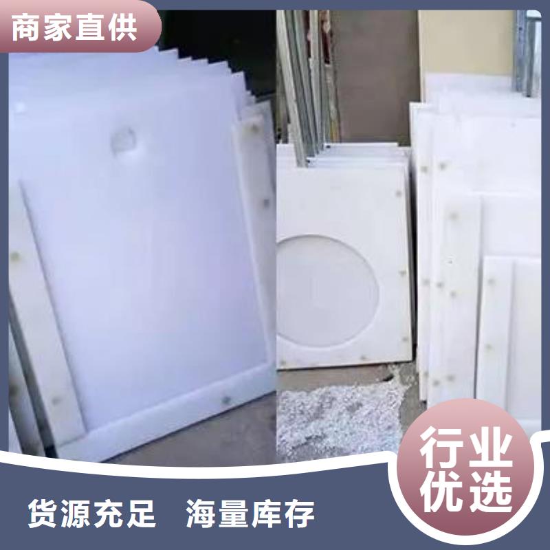 塑料闸门钢坝库存齐全厂家直供