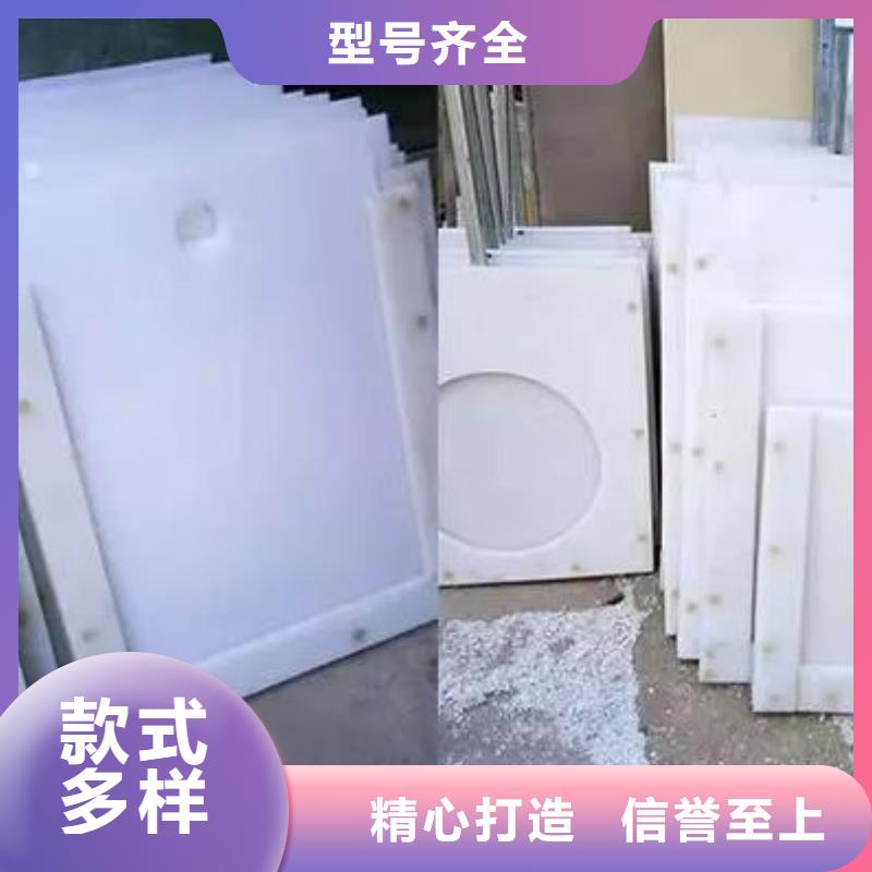 塑料闸门工厂认证