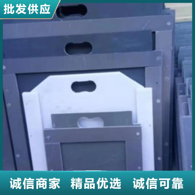  塑料闸门保质保量