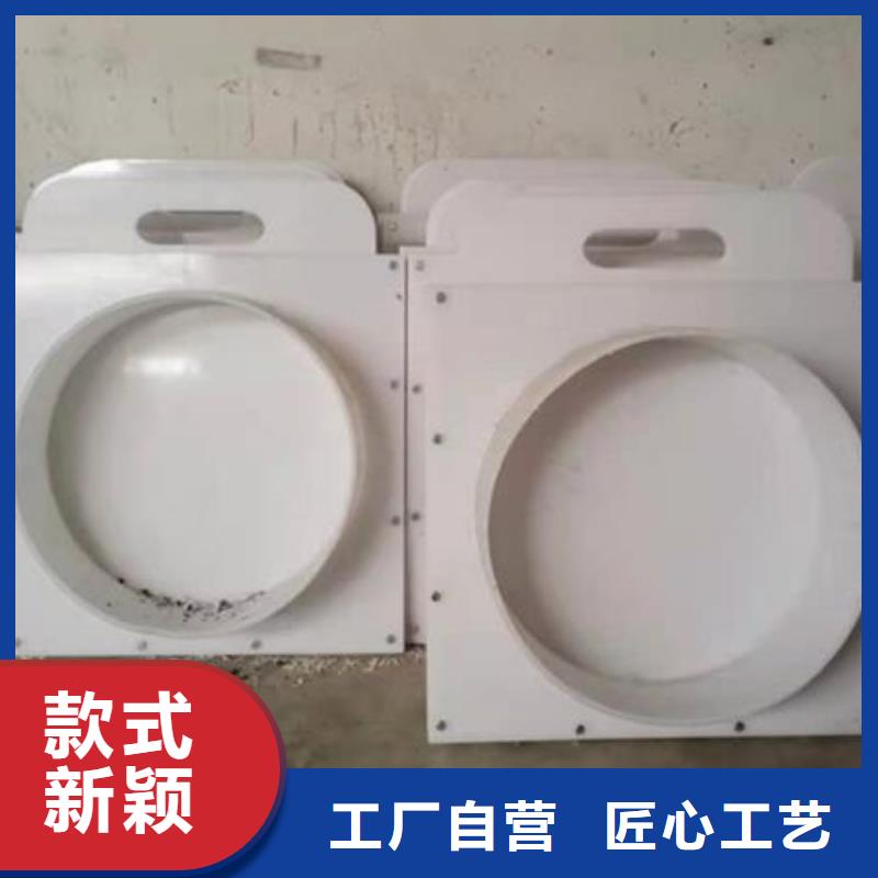 塑料闸门直销厂家