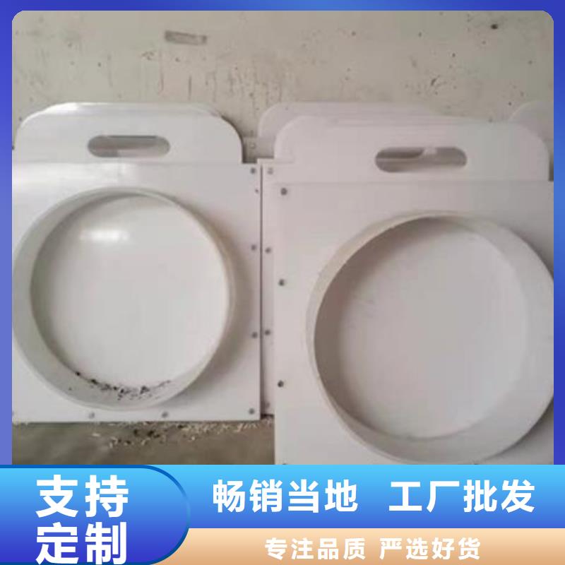 塑料闸门【景观钢闸门】厂家新品