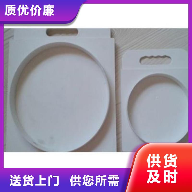 塑料闸门拍门用心细节