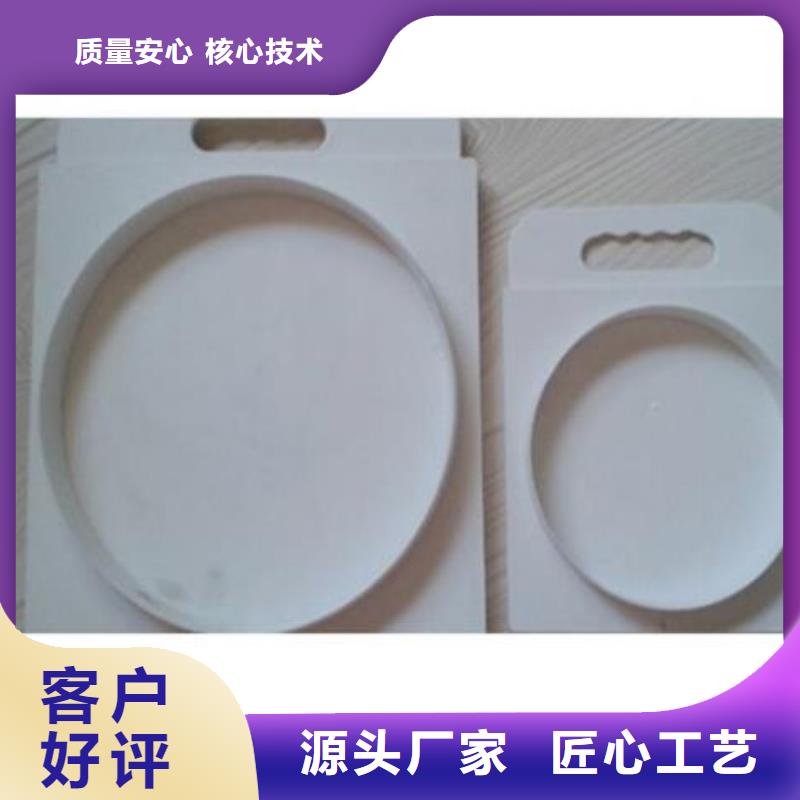  塑料闸门质量三包