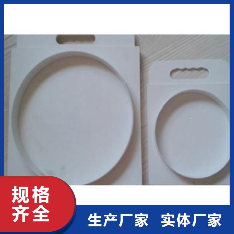 【塑料闸门钢制拍门厂家好产品不怕比】