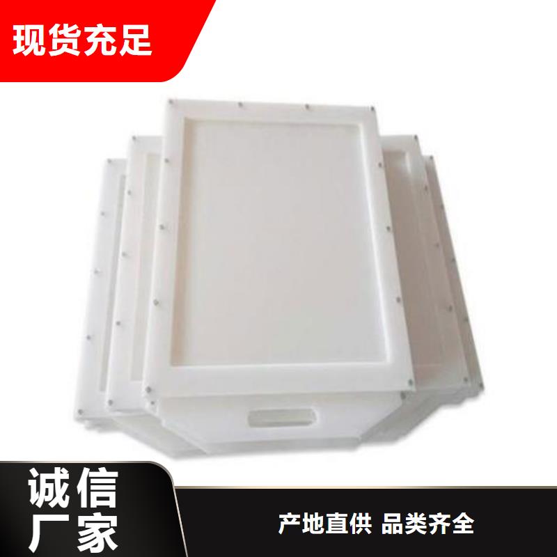塑料闸门 启闭机品质保障价格合理