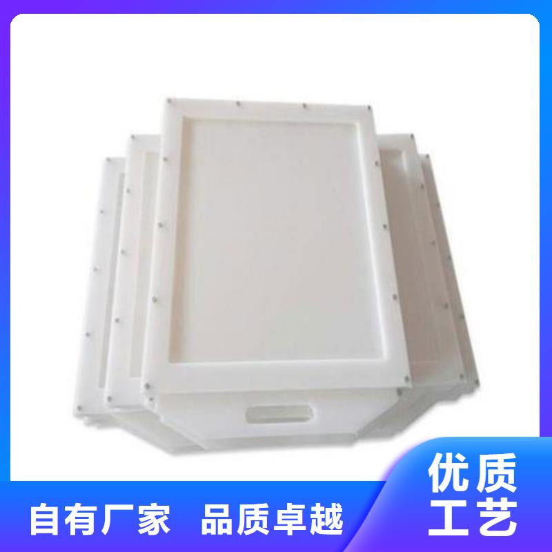 塑料闸门适用范围广