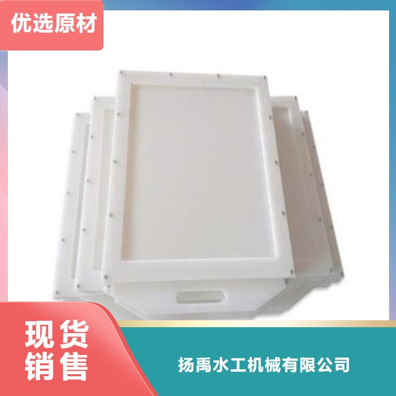 塑料闸门手摇卷扬启闭机的简单介绍