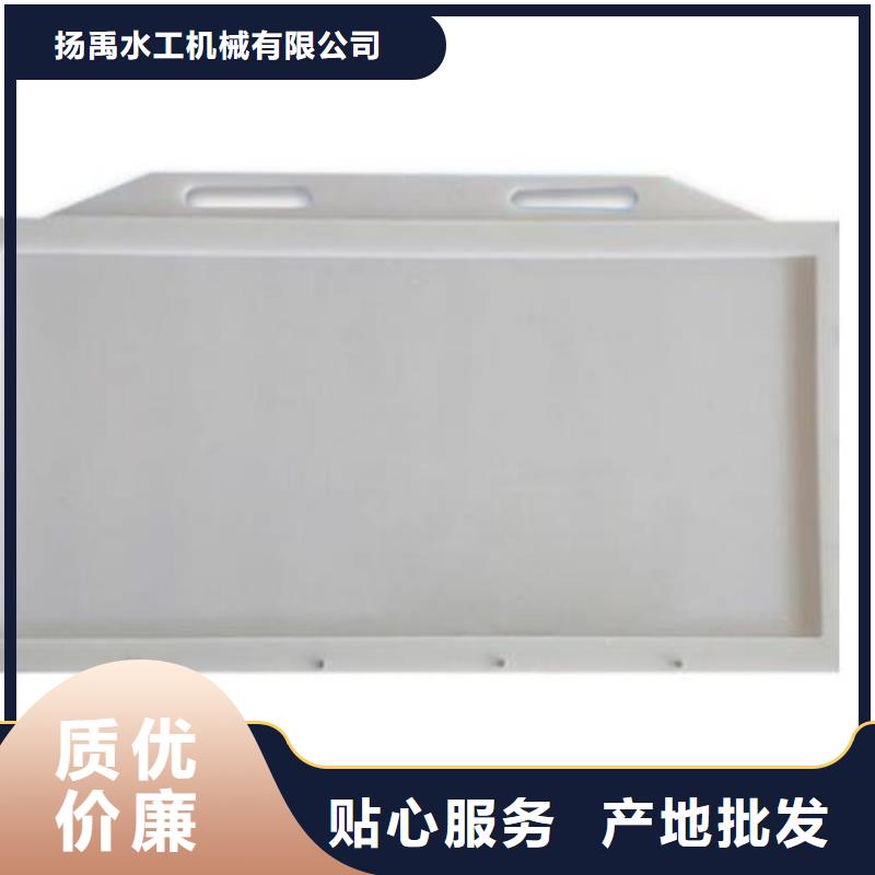 【塑料闸门】铸铁闸门经久耐用