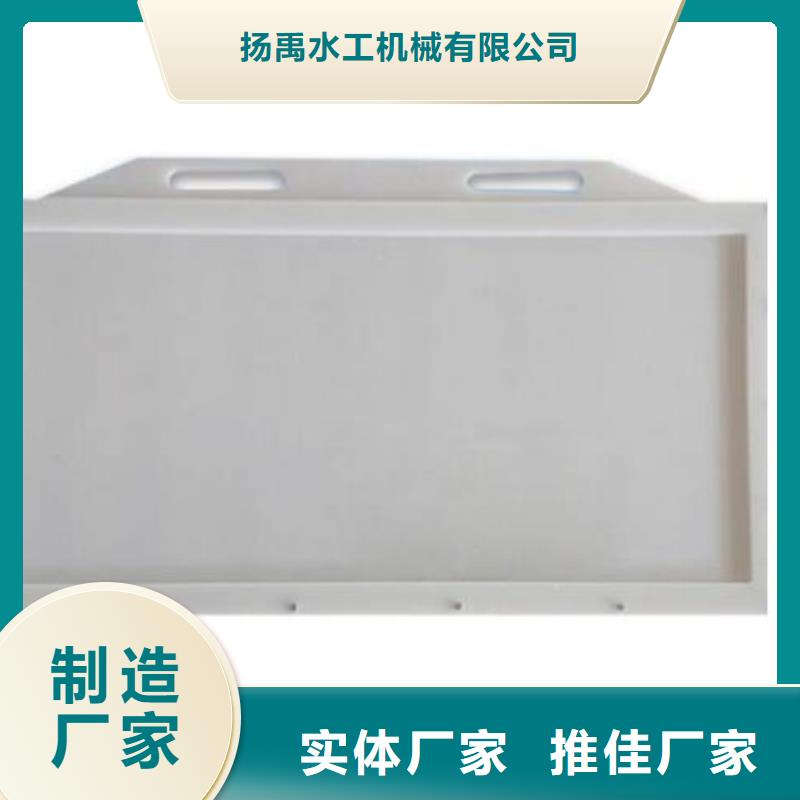  塑料闸门多年实力厂家