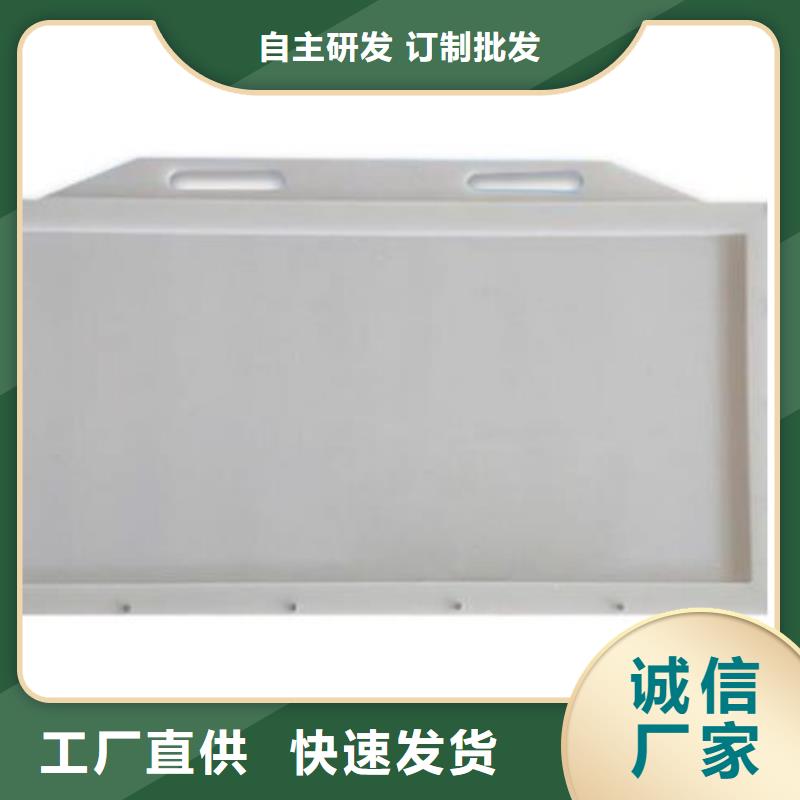 塑料闸门_【球墨铸铁闸门】今日价格