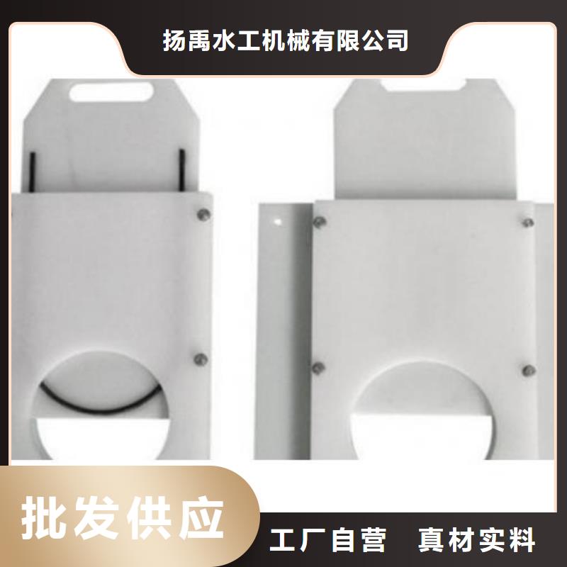  塑料闸门N年大品牌