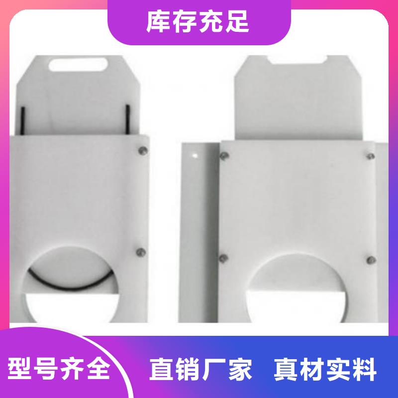 【塑料闸门铸铁拍门现货充足量大优惠】