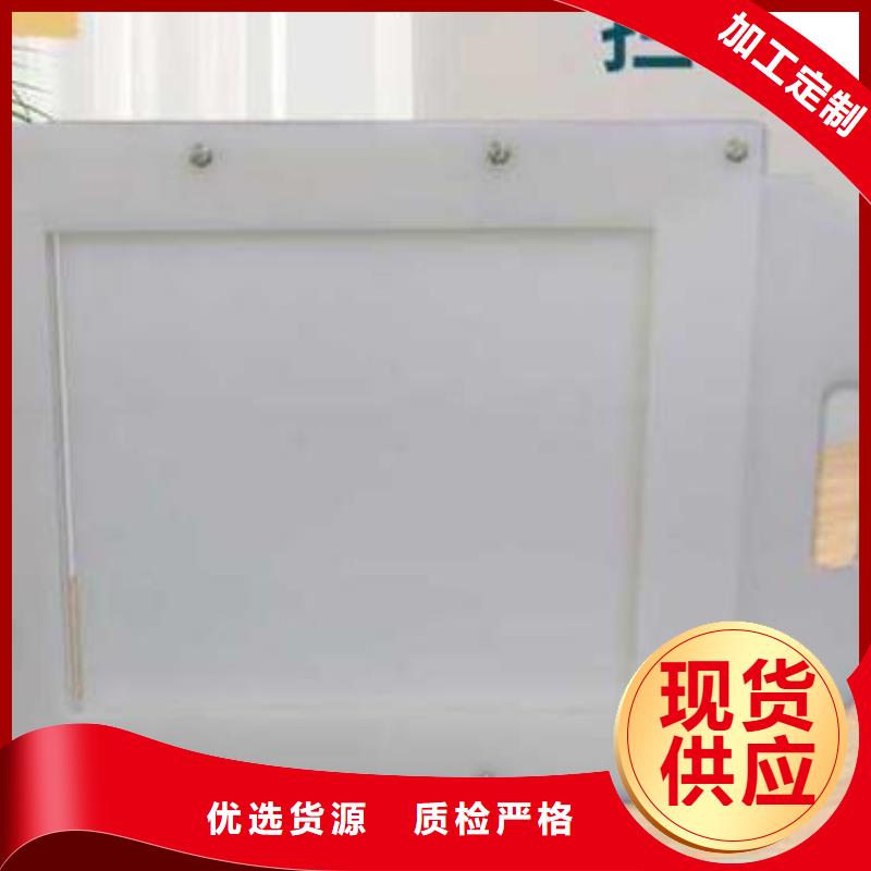 塑料闸门_手摇启闭机优良材质