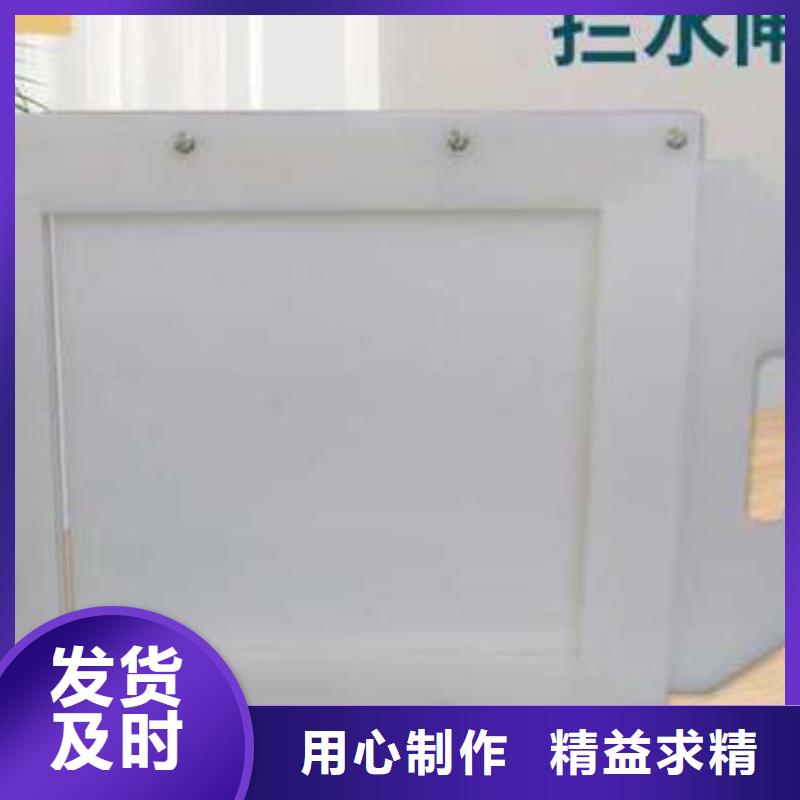 塑料闸门【电动装置启闭机】定制定做