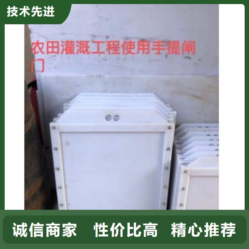 塑料闸门产地直销